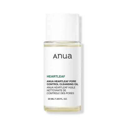 Anua Heartleaf Pore Control Cleansing Oil Mini - 20ml Price In Bangladesh