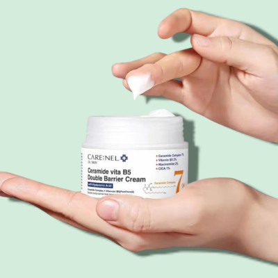 Care nel Ceramide Vita B5 Double Barrier Cream 50ml Price In Bangladesh