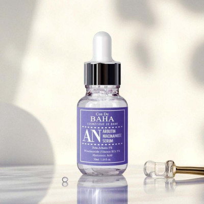 Cos De BAHA Arbutin Niacinamide Serum 30ml Price In Bangladesh