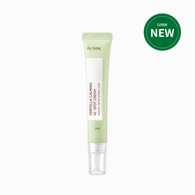 Iunik Centella Calming AC Spot Cream 20ml Price In Bangladesh