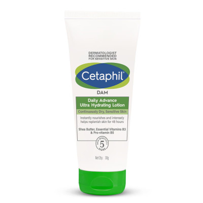 Cetaphil Daily Advance Ultra Hydrating Lotion 100g Price In Bangladesh