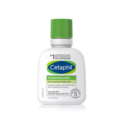 Cetaphil Moisturizing Lotion 59ml Price In Bangladesh