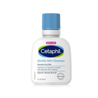 Cetaphil Gentle Skin Cleanser 59ml Price In Bangladesh